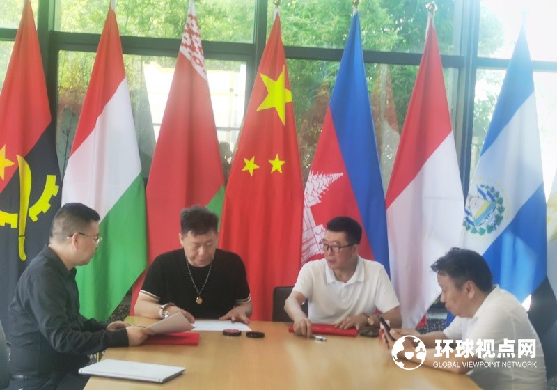 红色礼赞与中科国贸签署战略合作 共拓中俄商贸双向联盟